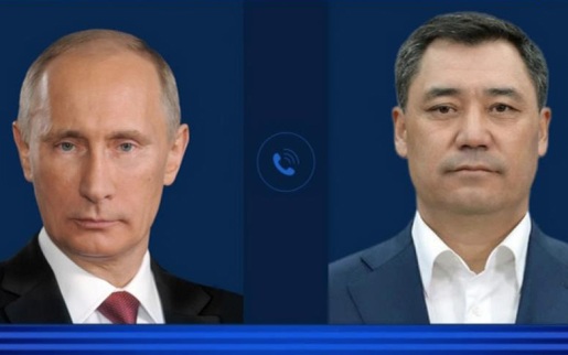 Путин и Жапаров договорились продолжать стратегическое партнерство стран