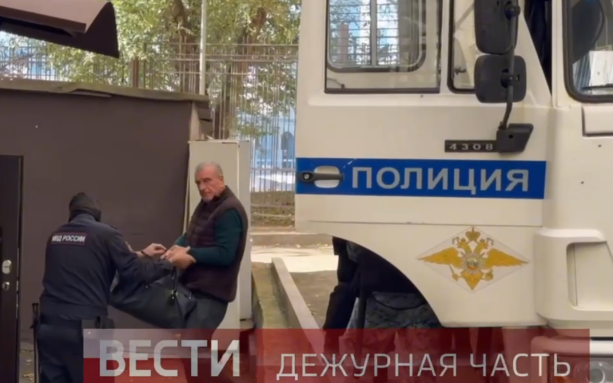 Главу парка "Патриот" Васильева привезли в суд для избрания меры пресечения