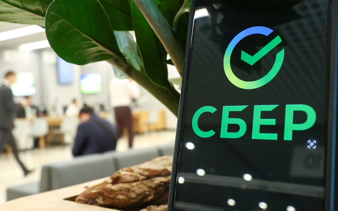 В "Сбере" оценили потенциальный вклад GenAI в ВВП России