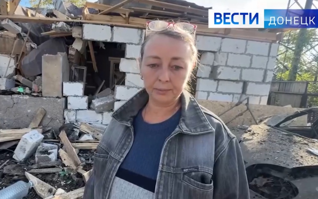 "Благодарна Богу, что семья выжила": очевидица об атаке ВСУ на ее дом в Донецке