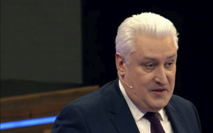 Эксперт Коротченко заявил, что коллапс в Киеве нарастает