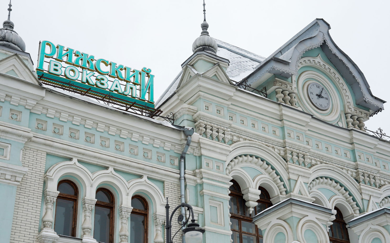Рижский вокзал исчез из перечня выставленных на продажу объектов РЖД