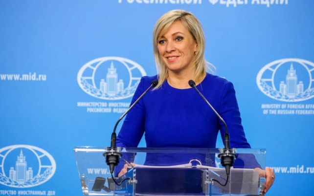 Захарова заявила, что ВСУ ищут наемников даже в соцсетях
