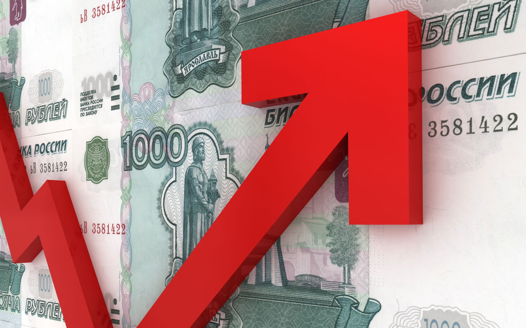В Росстате рассказали, в каких регионах РФ зарплаты выше 100 тысяч рублей