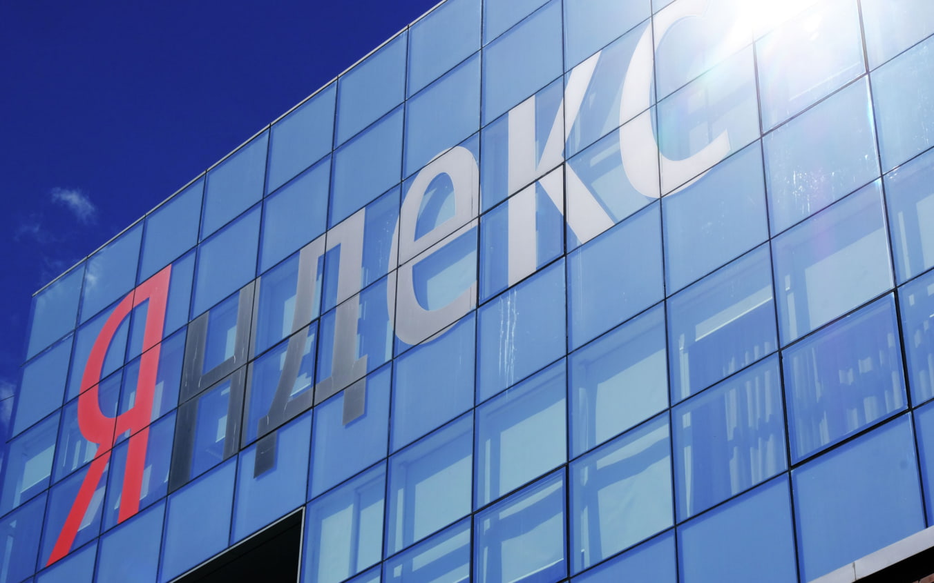 Наблюдаются перебои с электропитанием в зоне доступности Yandex Cloud
