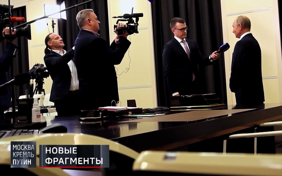 Песков: с Путиным день рождения лично отметили совсем немного людей