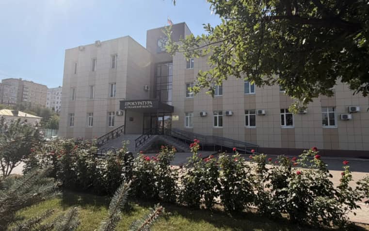 "Похоронили" на бумаге: прокуратура через суд защитила права бойца СВО
