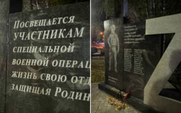 В Путятино подрядчик устранит ошибки в тексте на памятнике участникам СВО