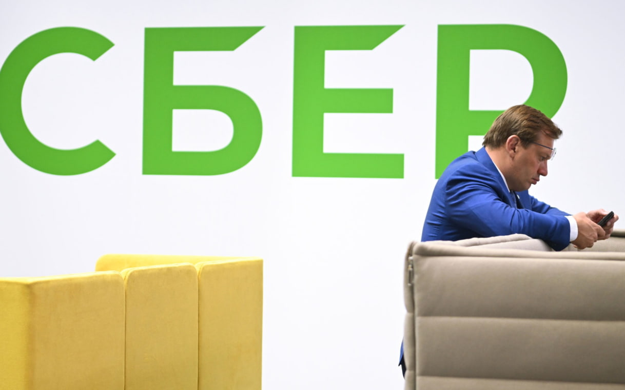 Что известно об атаке на ЦОД "Сбера" в Балаково