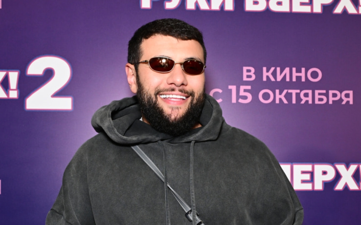 Рэпера Navai задержали с наркотиками на въезде в Казахстан