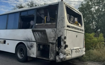 Украина после выделения ЕС средств совершила 250 атак по гражданским автобусам