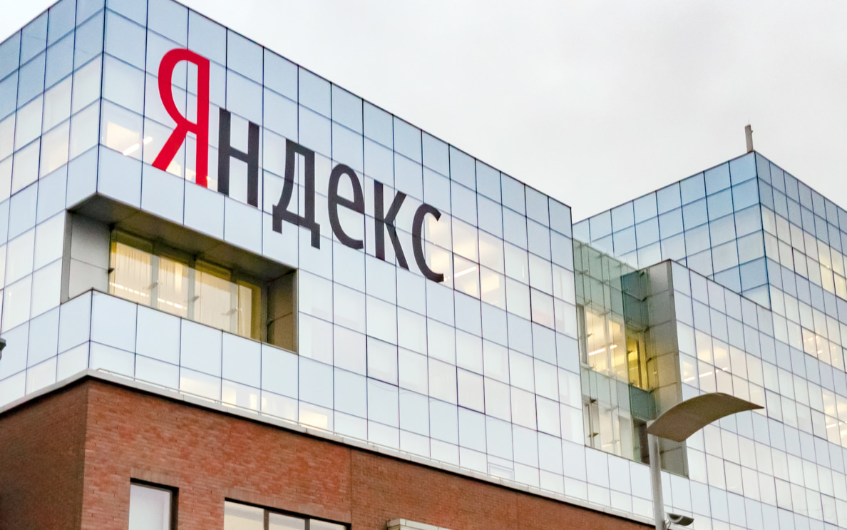 Yandex Cloud: большинство ИИ-сервисов восстановлено после сбоя