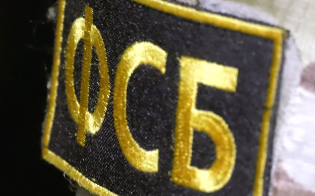 ФСБ: задержанный в Псковской области подданный Швеции дает показания