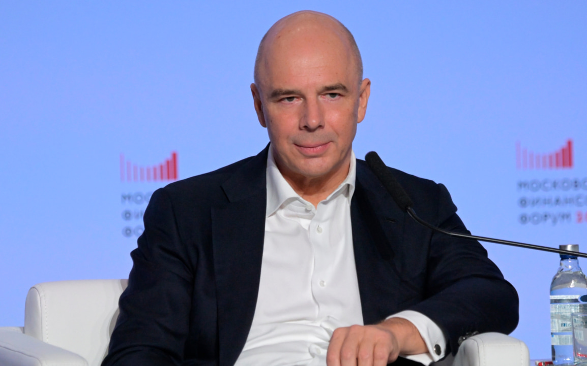 Силуанов отметил проблемы с мировыми запасами топлива