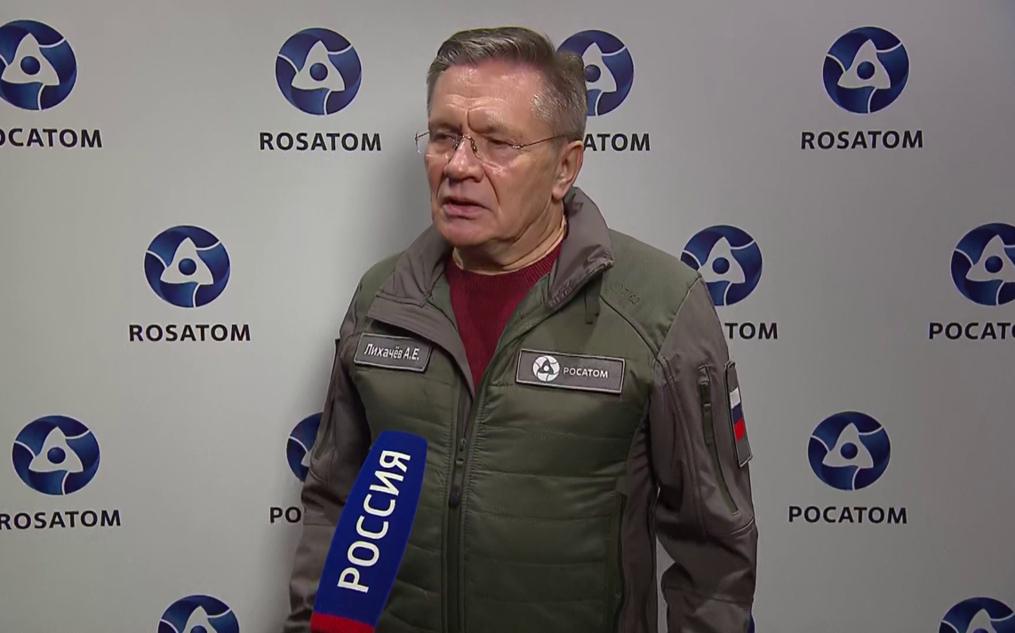 Лихачев заверил, что новая колонна Росатома укрепит топливную безопасности ЗАЭС