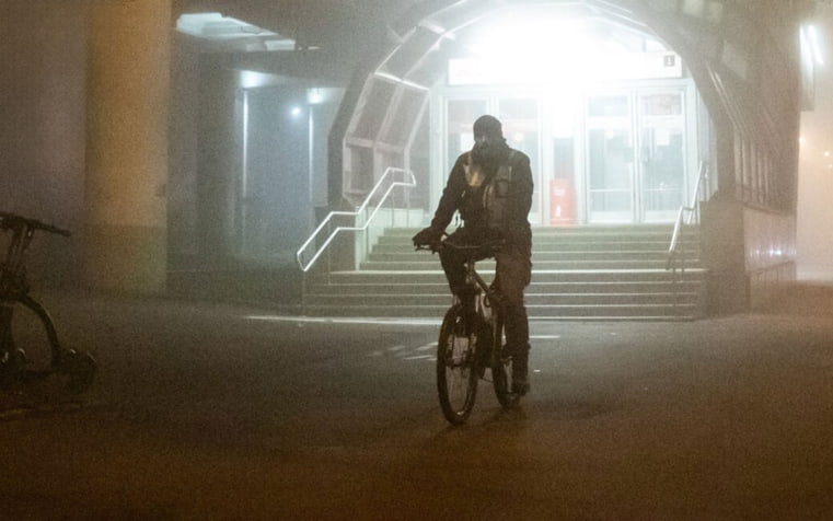 В Подмосковье ночью с 16 на 17 октября ожидается туман
