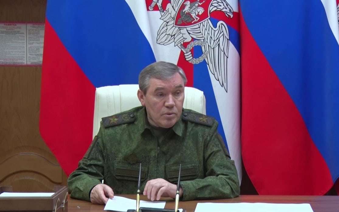 Герасимов подвел итоги продвижения ВС РФ в зоне спецоперации