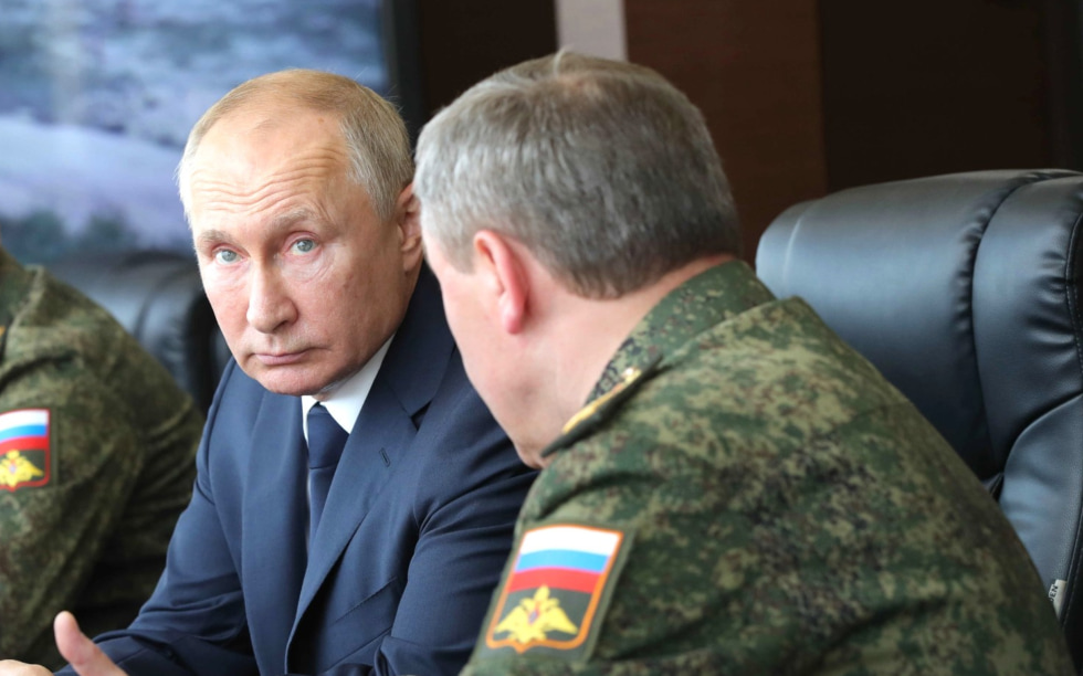 Герасимов доложил Путину о потерях ВСУ на краснолиманском направлении
