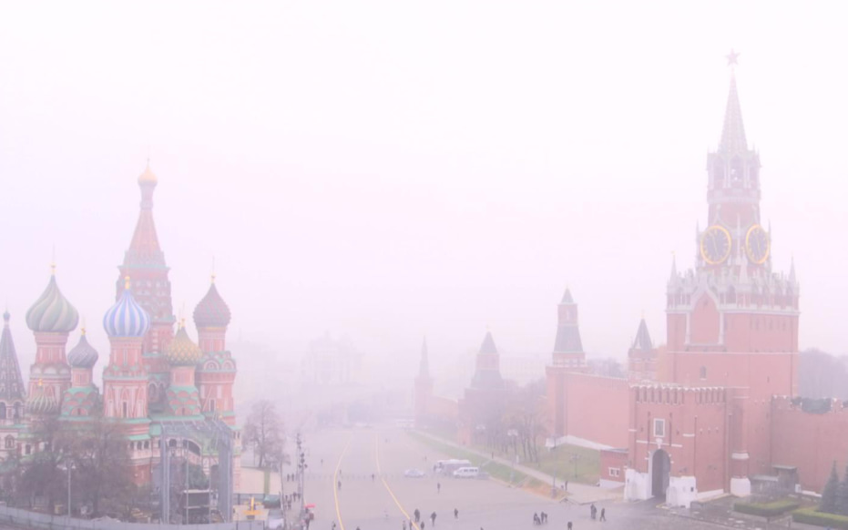 Синоптики сообщили о желтом уровне опасности в Московском регионе из-за тумана