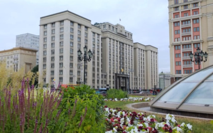 В Госдуме рассказали, кто может взять ипотеку под 3%