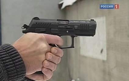 Обвиняемый в хулиганстве с оружием житель Владивостока заключен под стражу