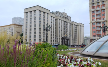 В Госдуме рассказали о влиянии праздничного дня на зарплату