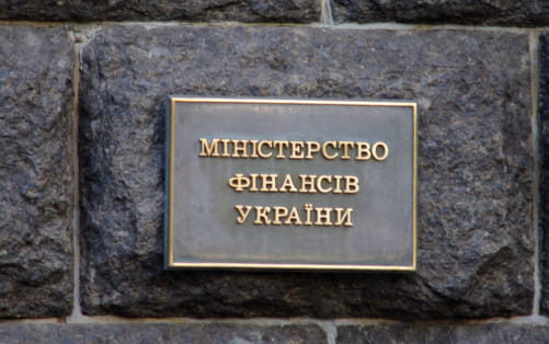 Минфин Украины раскрыл огромную сумму предстоящих выплат по долгам