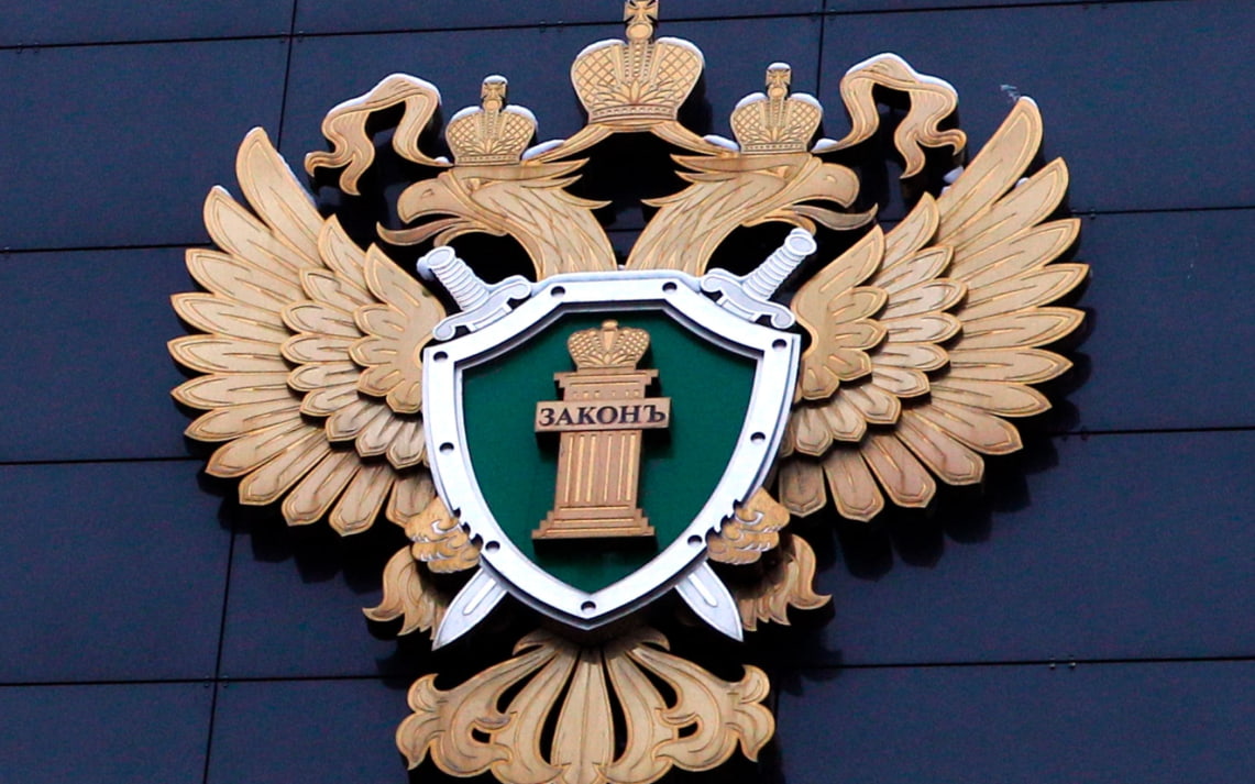 Прокуратура проводит проверку посадки самолета на запасной аэродром в Омске