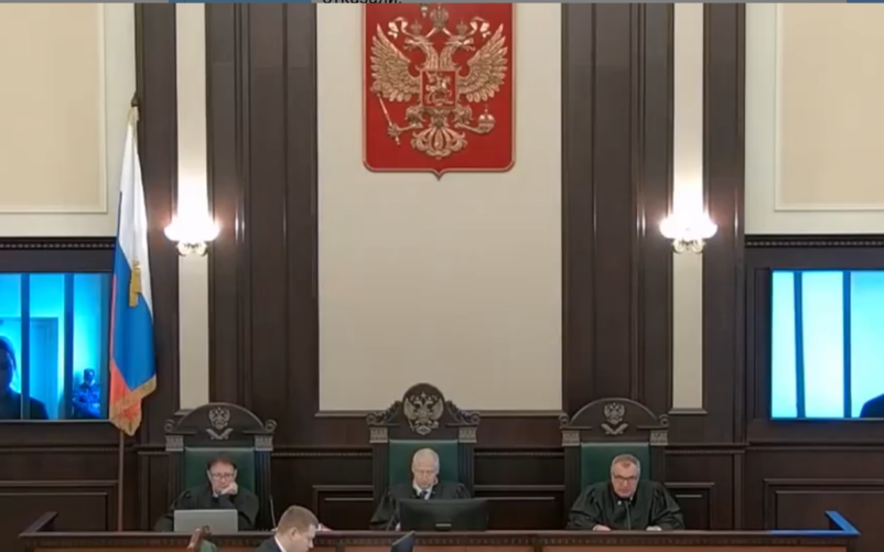 Осужденная за фейки о ВС РФ гражданка Украины не смогла обжаловать приговор