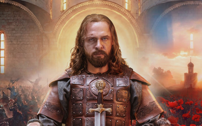 Сериал "Князь Андрей" вошел в лонг-лист премии "Золотой орел"