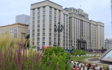 ГД утвердила Кожемяко на должность вице-премьера – полпреда президента в ДФО