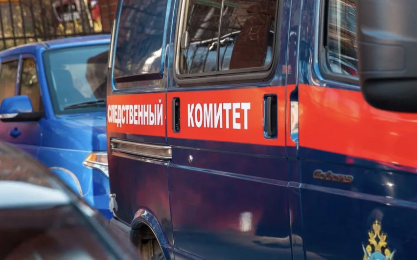 В Южно-Сахалинске несовершеннолетний обвиняется в убийстве знакомого