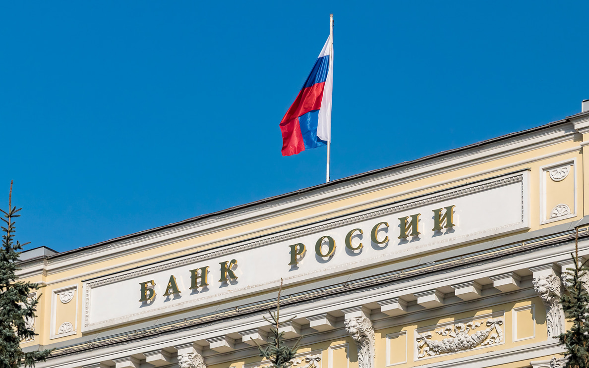 Банк России отозвал лицензию у НКО "Тайдон"