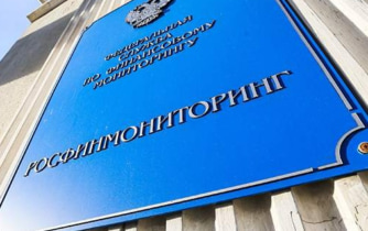 В рамках новой схемы аферисты стали отправлять россиян в Росфинмониторинг