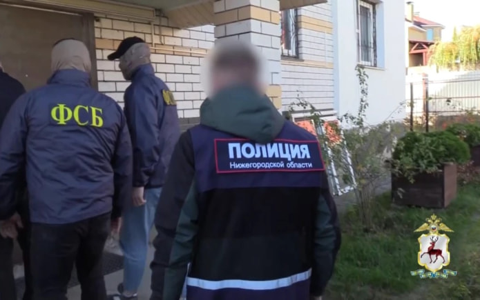 Жителя Нижнего Новгорода подозревают в публичном оправдании терроризма