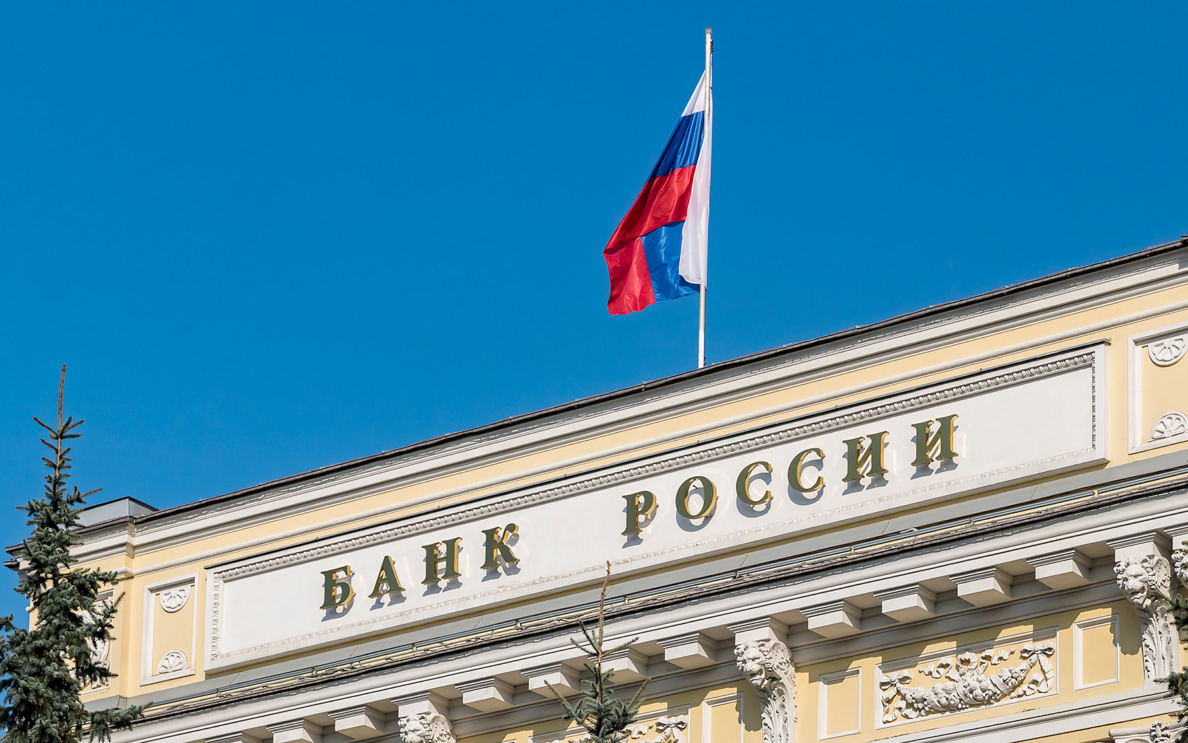 Аналитик Россельхозбанка считает, что ЦБ сохранит текущую ключевую ставку
