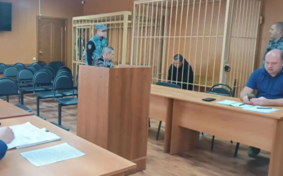 Житель Волгограда осужден на 13 лет колонии за поджог женщины