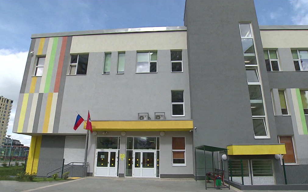 На образование Москвы в ближайшие 3 года заложили 2,5 трлн руб.
