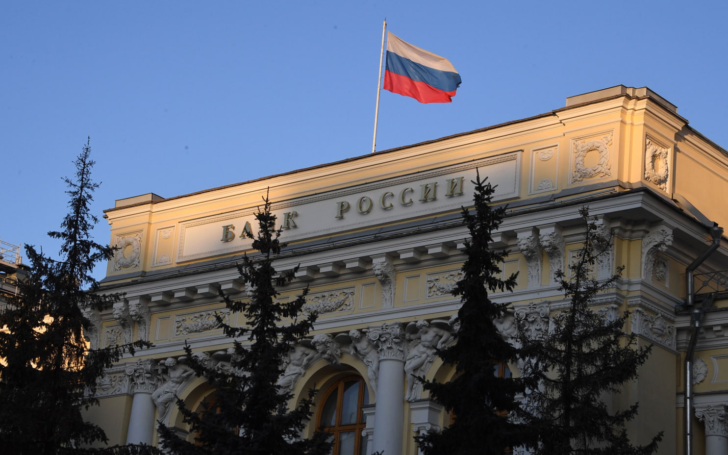 ЦБ сохранил ключевую ставку на уровне 14%