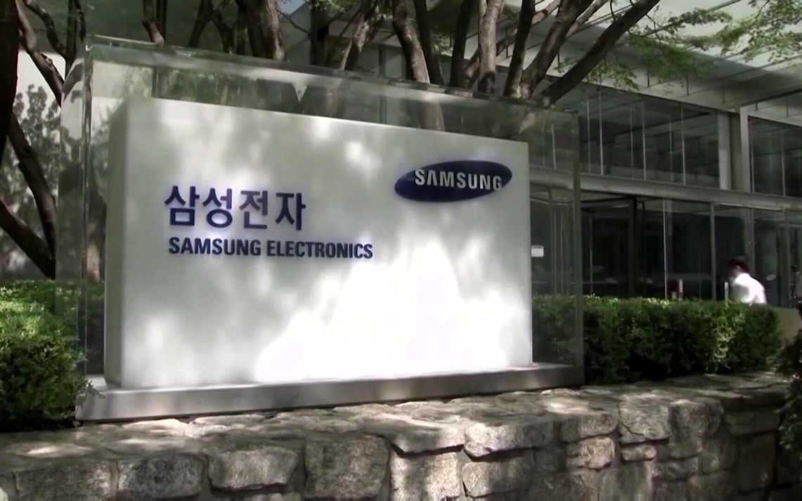 Samsung зарегистрировал два товарных знака в России