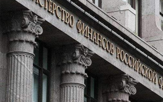В Минфине высказались о развитии российского фондового рынка