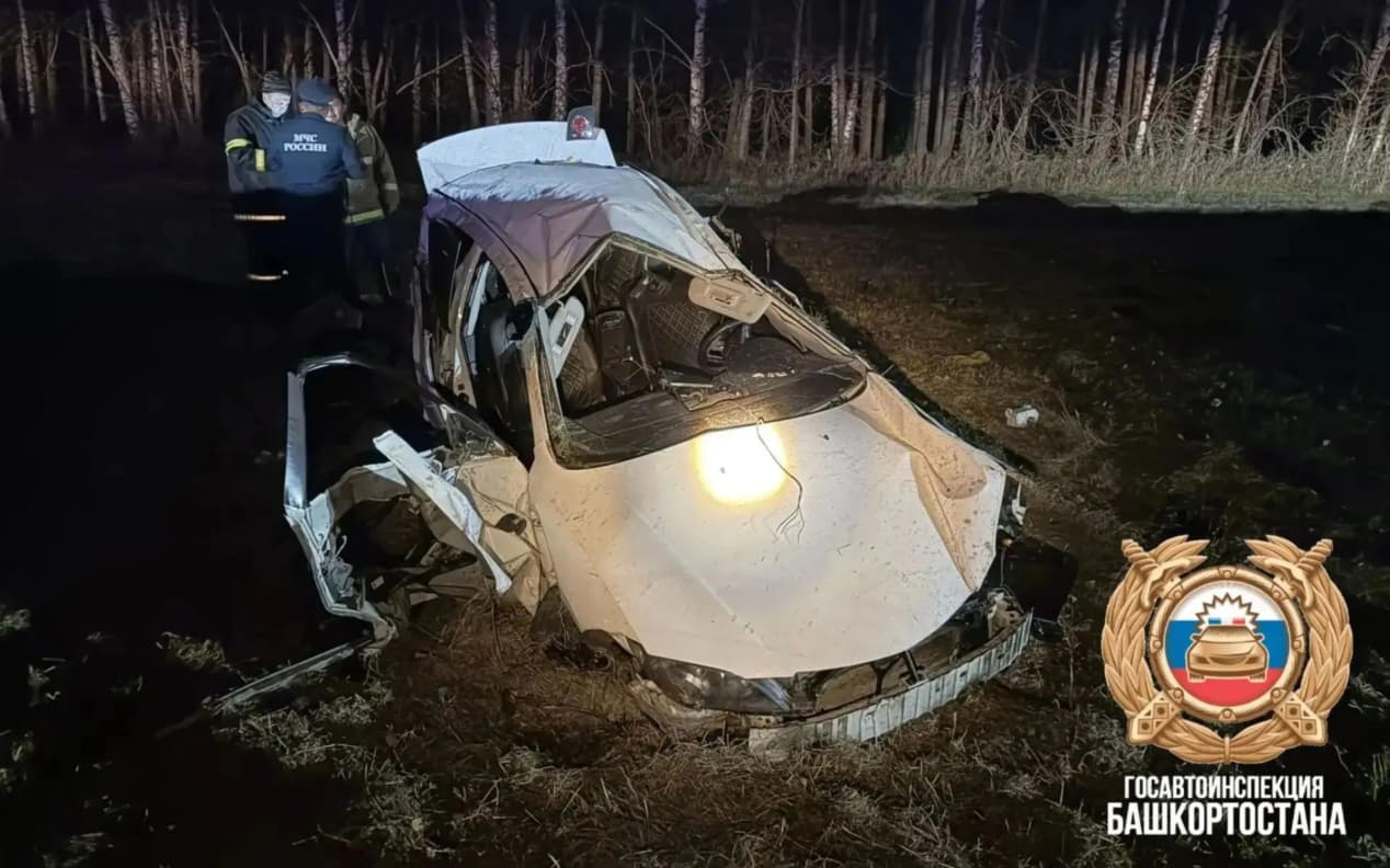В Башкирии один человек погиб и трое пострадали в ДТП