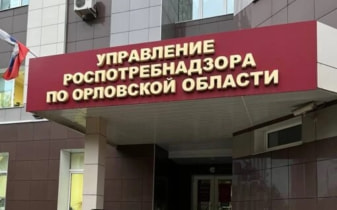 В Орле нет превышения нормы загрязняющих веществ в воздухе