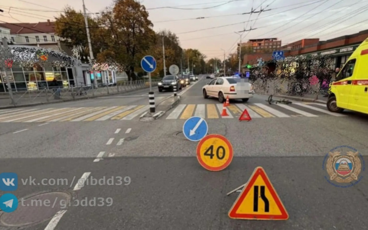 Водитель иномарки сбил 12-летнего велосипедиста в Калининграде