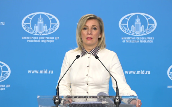 Захарова рассказала, чего мир ожидает от встречи Путина, Трампа и Си Цзиньпина
