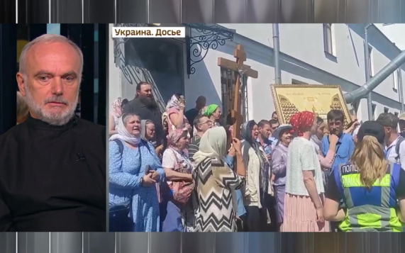 Протодиакон Иоанн: Украину пытаются уничтожить антихристианские силы с Запада