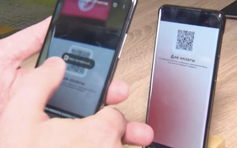 Эксперт Валишвили перечислила минусы оплаты по QR‑коду