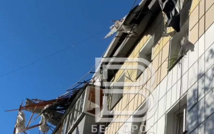 Появилось видео с места массированного удара ВСУ по Белгороду