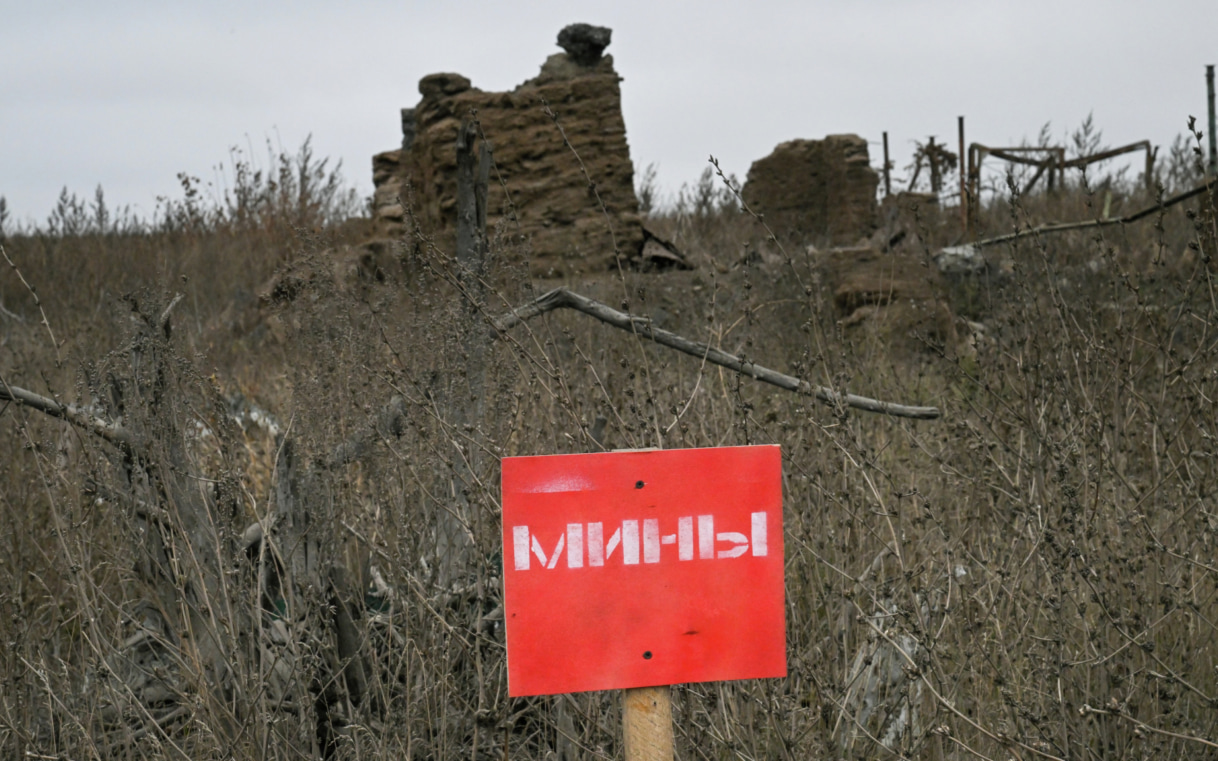 ВСУ с дронов разбрасывают магнитные мины