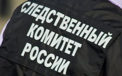 Житель Прикамья осквернил стелу монумента, посвященного участникам СВО